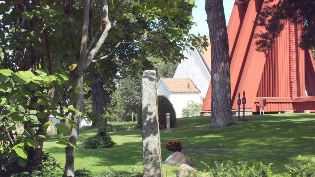 Ljungarums Kyrkogård i Jönköping - Översikt